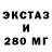 Метадон VHQ barabanka