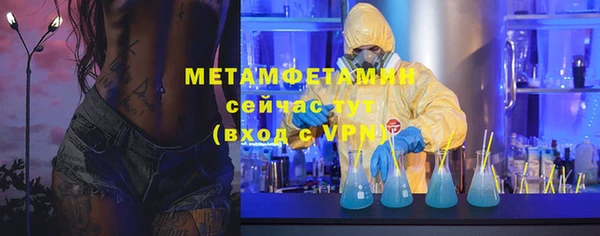 прущая мука Елизово