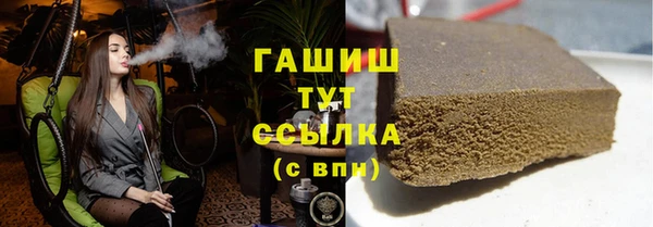 прущая мука Елизово