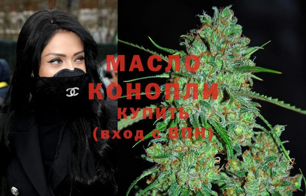 прущая мука Елизово