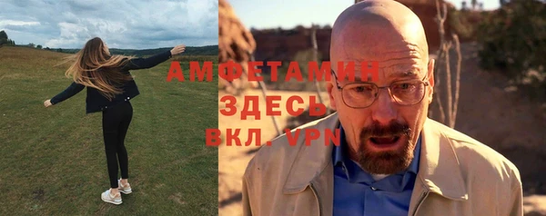 прущая мука Елизово