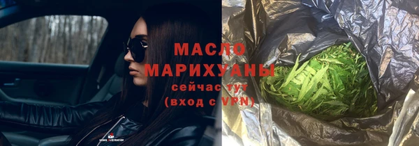 прущая мука Елизово