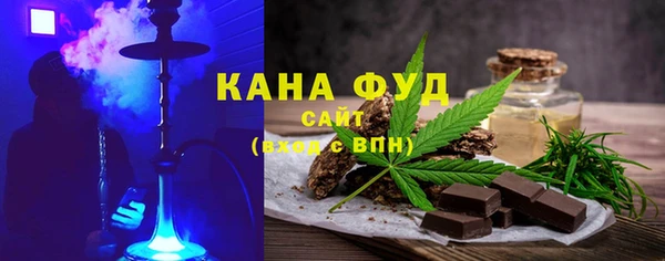 прущая мука Елизово