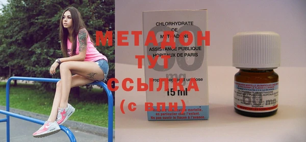 кокаин премиум Ельня