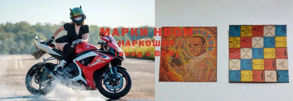 кокаин премиум Ельня