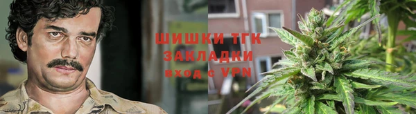 прущая мука Елизово