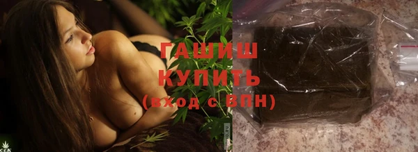 прущая мука Елизово