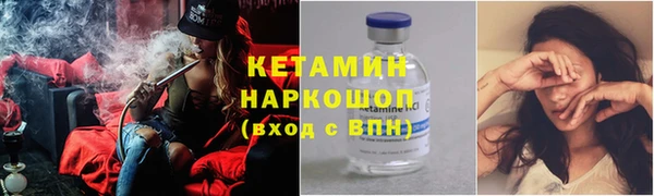 марки lsd Елабуга
