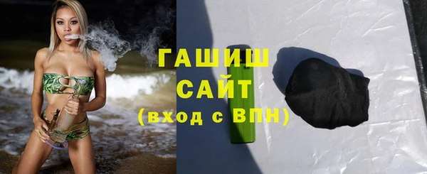прущая мука Елизово