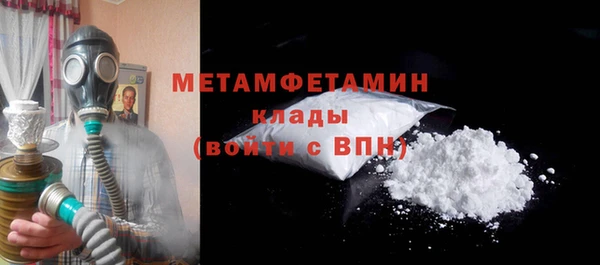 марки lsd Елабуга