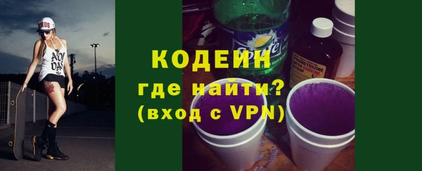 марки lsd Елабуга