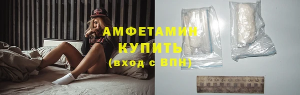 марки lsd Елабуга