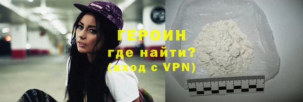 марки lsd Елабуга