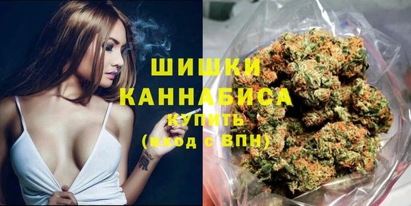 марки lsd Елабуга