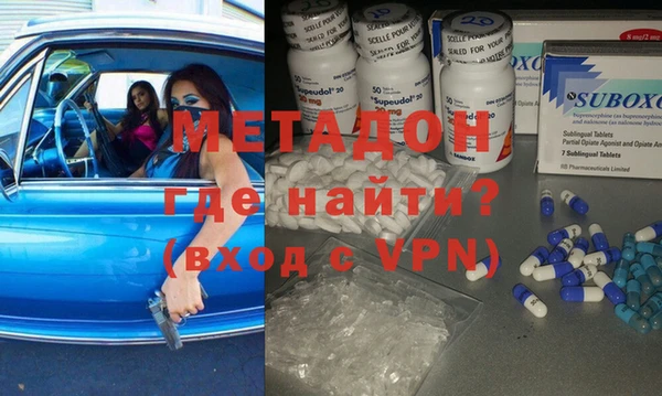кокаин премиум Ельня