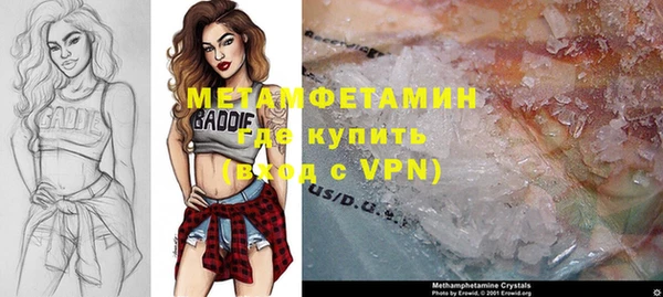 марки lsd Елабуга