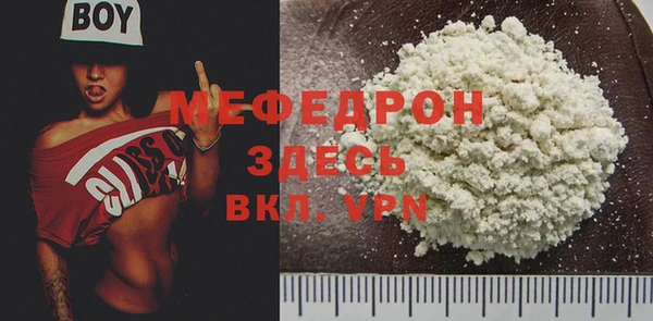 марки lsd Елабуга