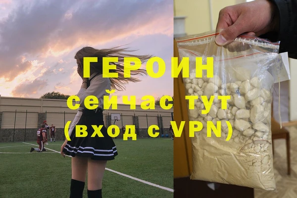 МДМА Кущёвская