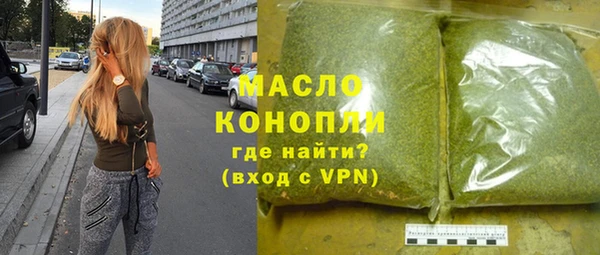 прущая мука Елизово