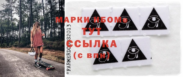 марки lsd Елабуга
