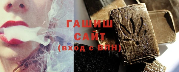 кокаин премиум Ельня