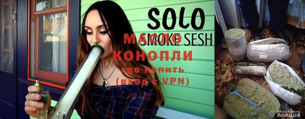 кокаин премиум Ельня