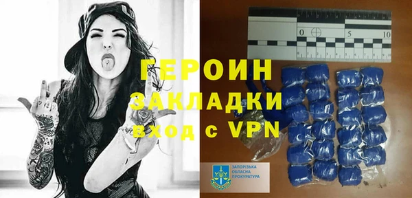 марки lsd Елабуга