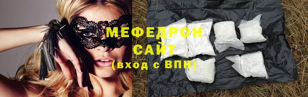 герыч Семёнов