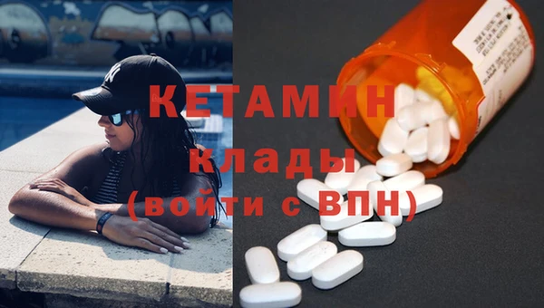 прущая мука Елизово