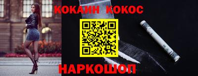 прущая мука Краснознаменск