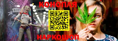 кокаин премиум Краснодар