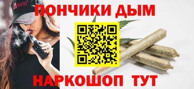 прущая мука Краснознаменск