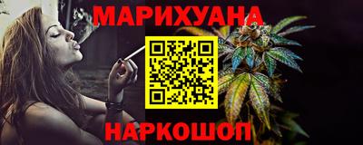 прущая мука Краснознаменск