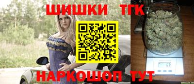 прущая мука Краснознаменск
