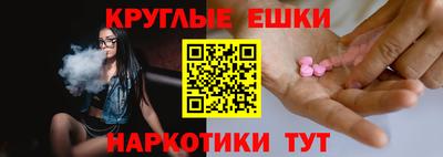 кокаин премиум Краснодар