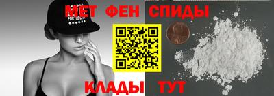 прущая мука Краснознаменск