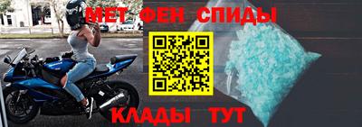 кокаин премиум Краснодар