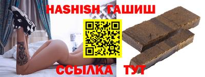 прущая мука Краснознаменск