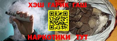 прущая мука Краснознаменск