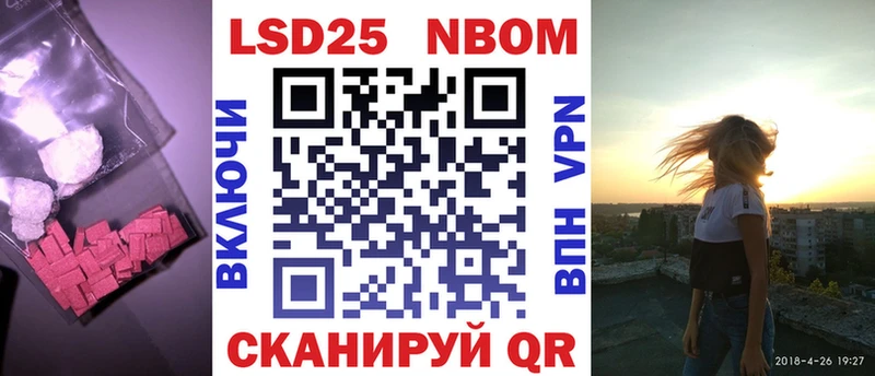 mega ТОР  Сальск  Лсд 25 экстази ecstasy 