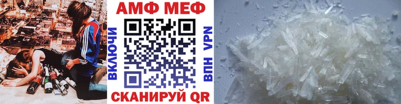 хочу   Сальск  KRAKEN ссылки  Метамфетамин Methamphetamine 