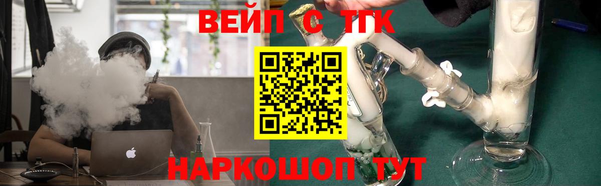 Сальск  купить наркотики сайты  Вход с VPN  ТГК гашишное масло 